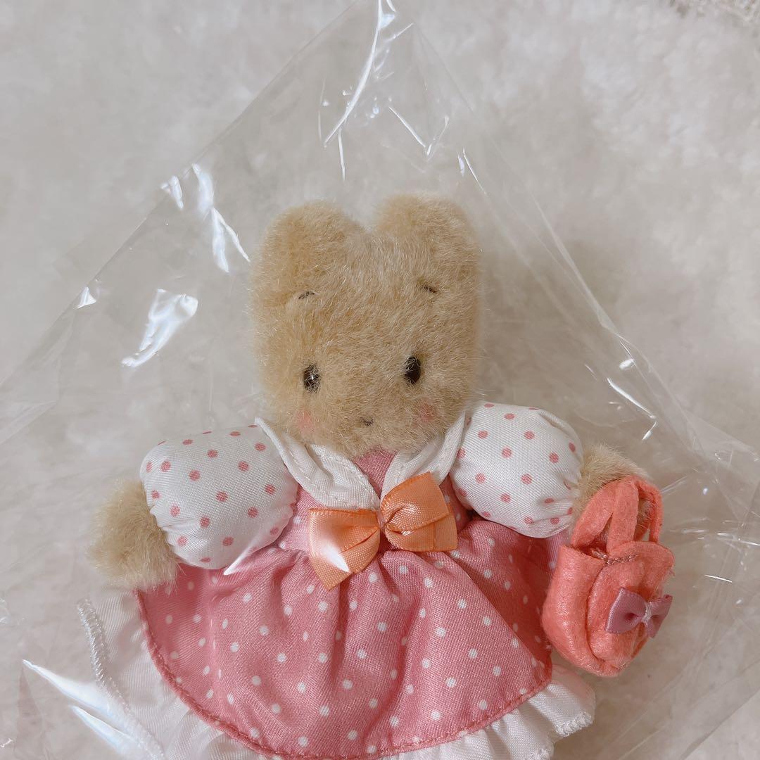 レア★ マロンクリーム　ぬいぐるみ　マスコット　サンリオ　バッグチャーム