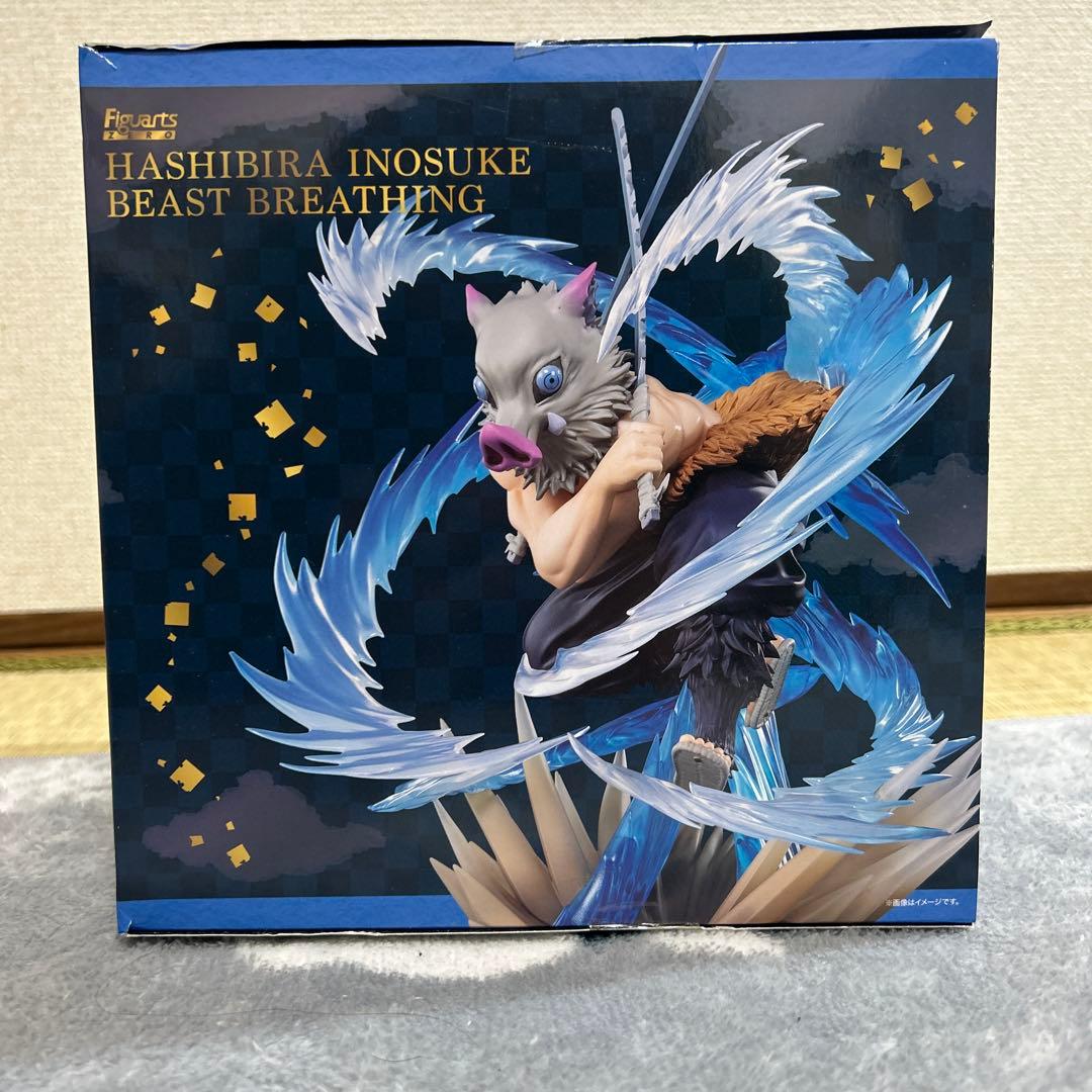 未開封HASHIBIRA INOSUKE BEAST BREATHING