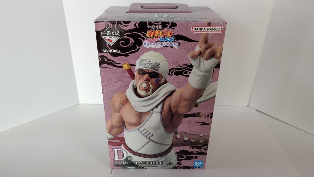 NARUTO　ナルト　一番くじ　ラストワン＋D賞＋F賞＋G賞＋下位賞　未開封