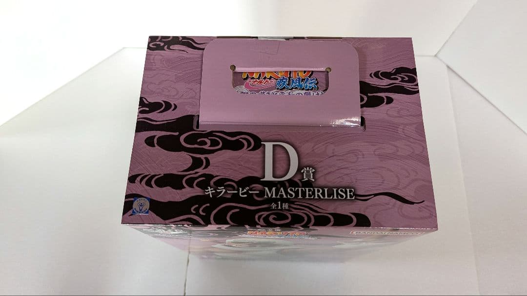 NARUTO　ナルト　一番くじ　ラストワン＋D賞＋F賞＋G賞＋下位賞　未開封