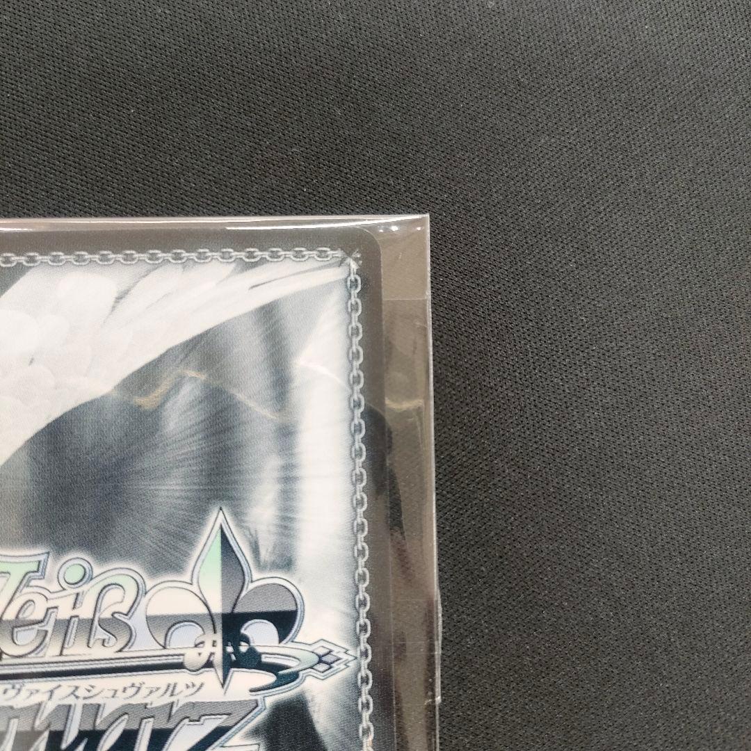 優勝PR　PR+　怪獣の殲滅 亜白ミナ