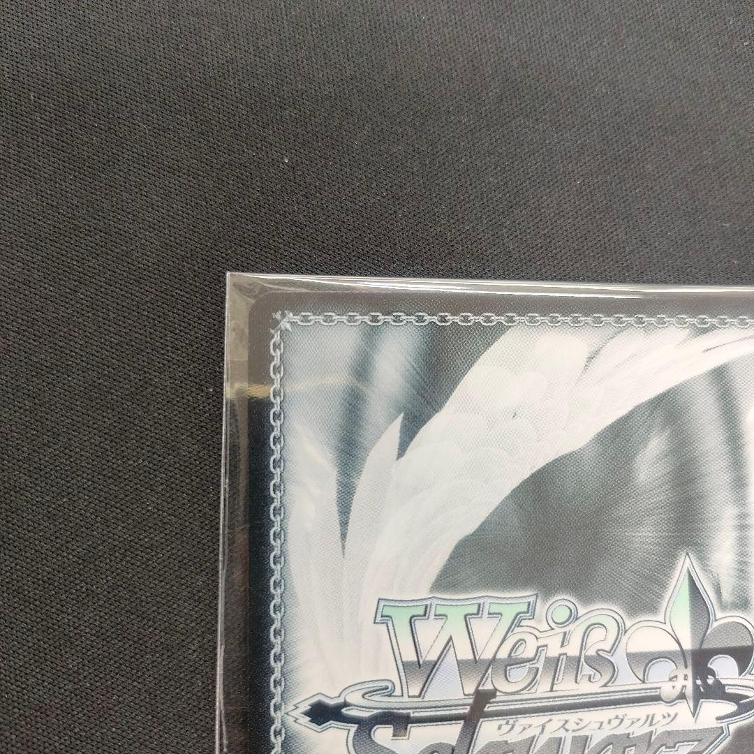 優勝PR　PR+　怪獣の殲滅 亜白ミナ