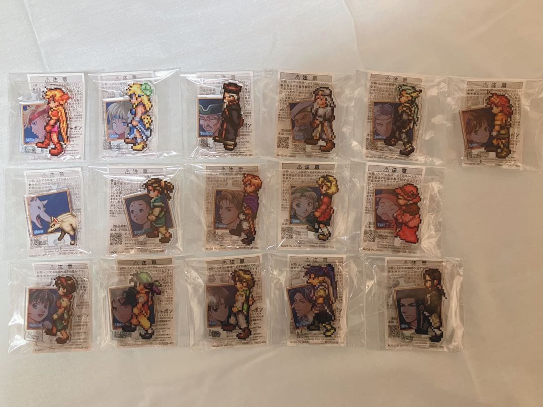 グッズ　まとめ