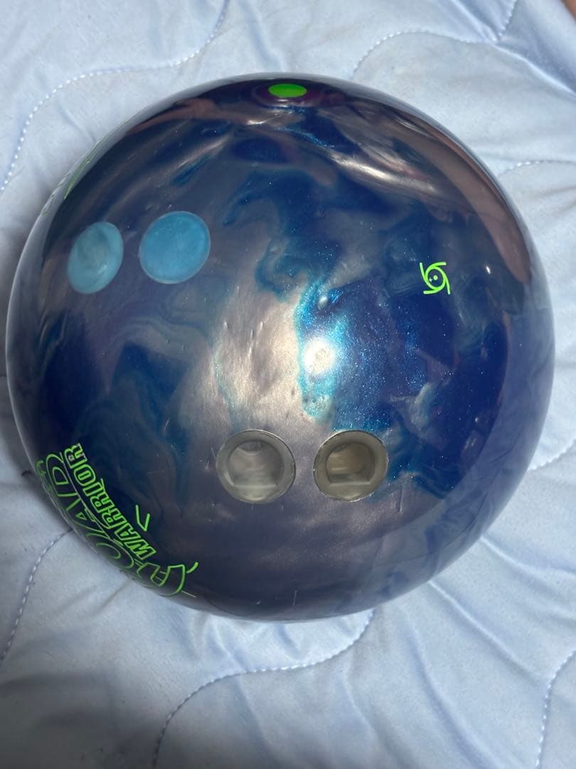 ストーム ロード•ウォリアー 14P