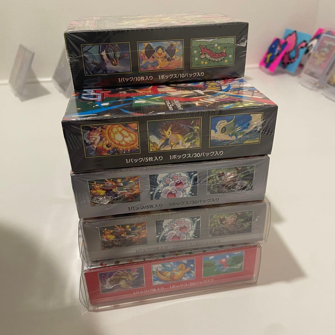 ポケモンカードゲーム 新品未開封BOX シュリンク付き 12boxまとめ売り