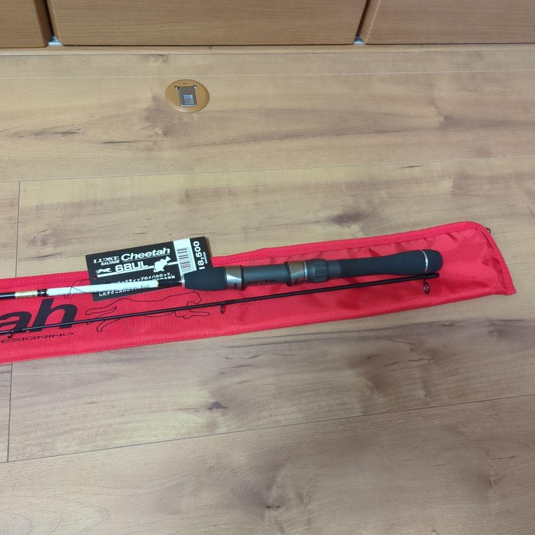 がまかつラグゼ　メバリングロッド