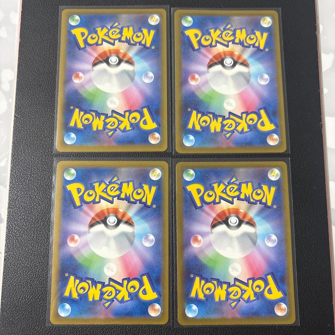 リザードン　ゲンガー　サーナイト　ユキメノコ　ポケモンカード メガドリームma