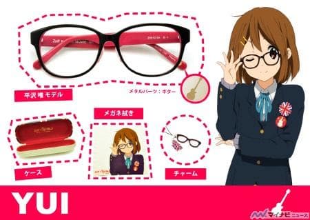 【新品・未開封】Zoff×映画けいおん!コラボメガネ 平沢唯モデル