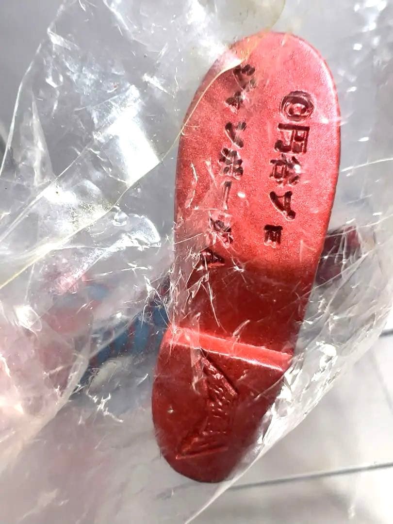 ジャンボーグA 銀河連邦ソフビシリーズ　W.C.C.限定版　やまなや