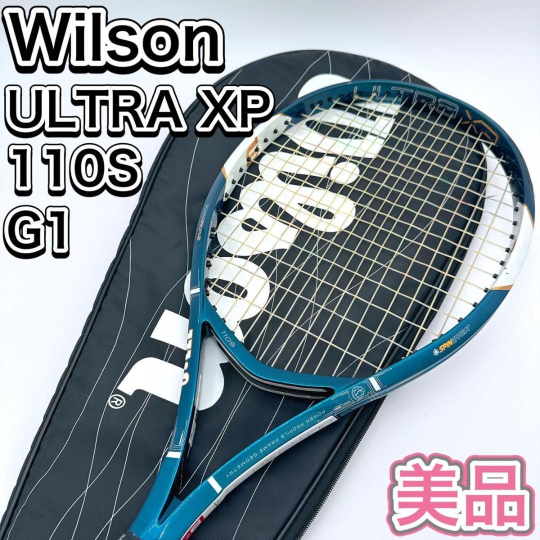 Wilson 硬式 テニスラケット ULTRA XP 110S G1