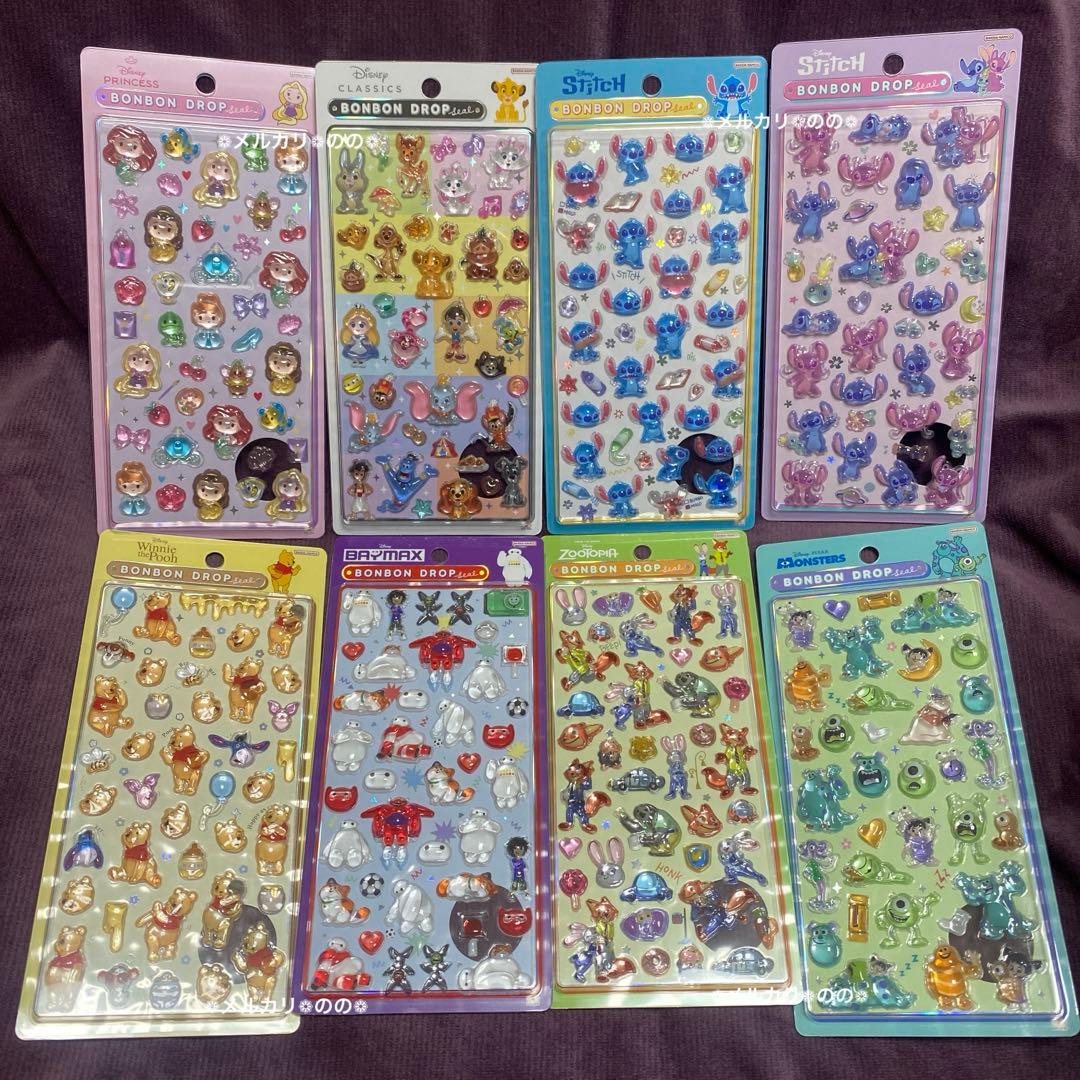 ディズニー ボンボンドロップシール 2弾 8枚 セット コンプリート