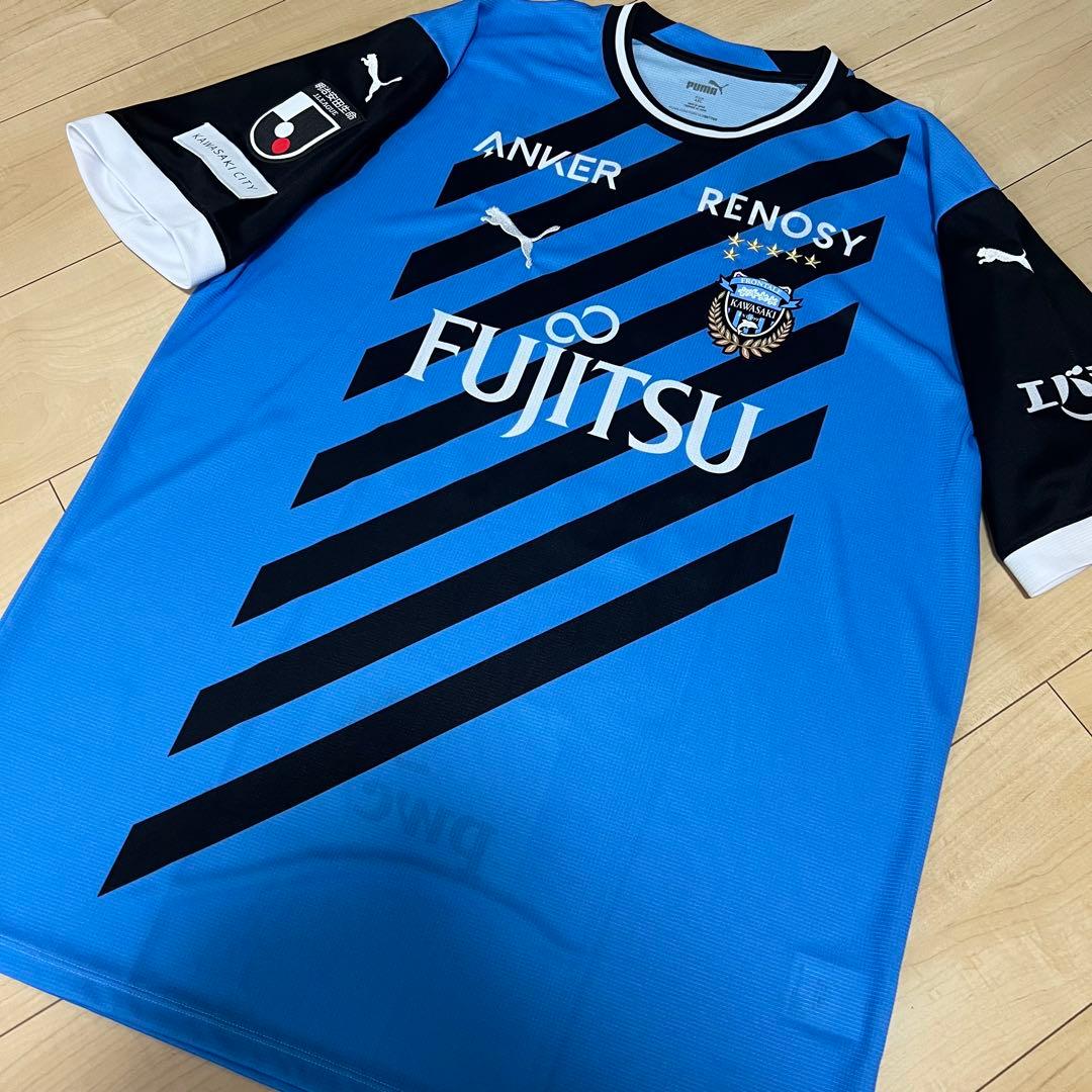 【新品未使用タグ付き】正規品 2023川崎フロンターレ No.20山田新