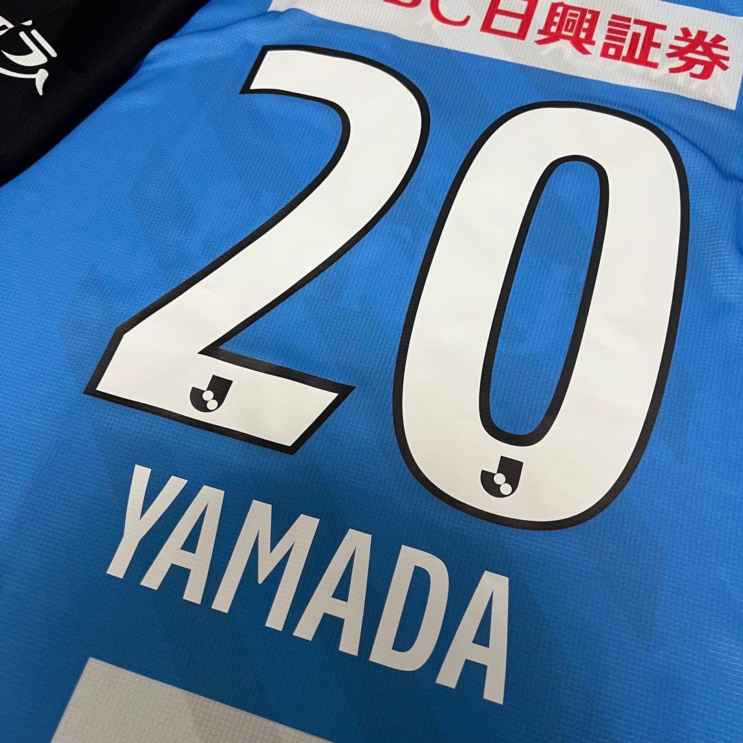 【新品未使用タグ付き】正規品 2023川崎フロンターレ No.20山田新