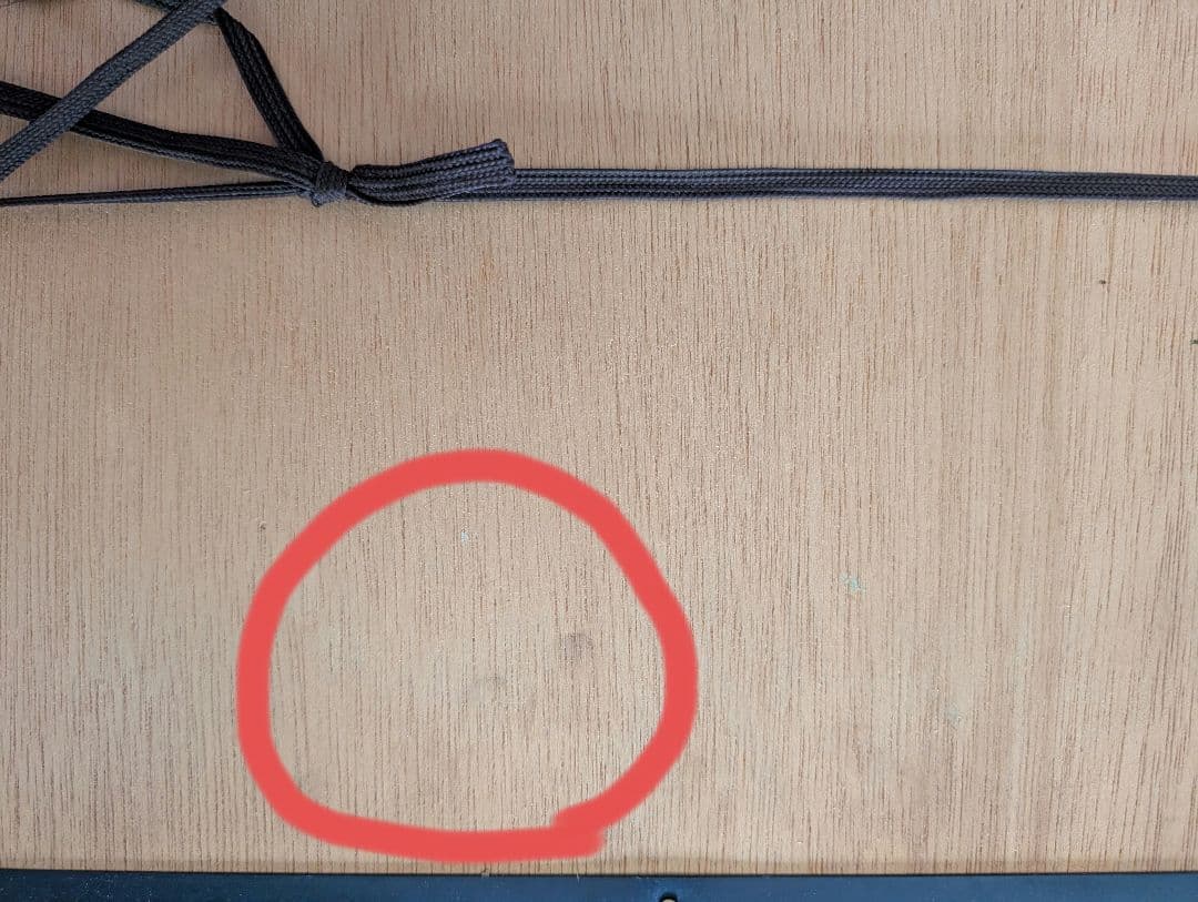 クリスチャン・リース・ラッセン 自然風景画 「マウイムーンII」印刷物