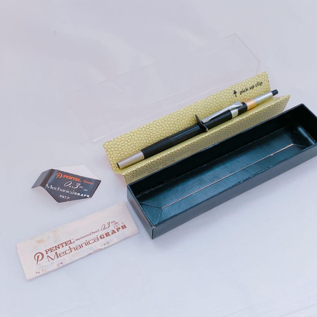 J*1様 【新品未使用】ぺんてる PMG グラフペンシル 0.3mm