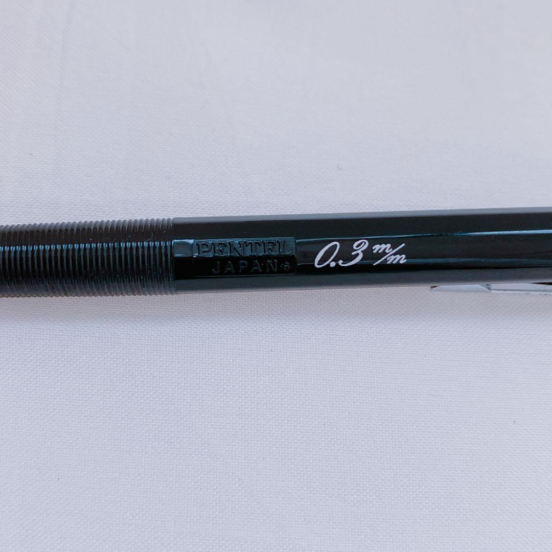 J*1様 【新品未使用】ぺんてる PMG グラフペンシル 0.3mm