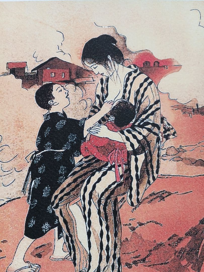 EDOYA江戸屋版　戦い災害図譜　第1編10枚