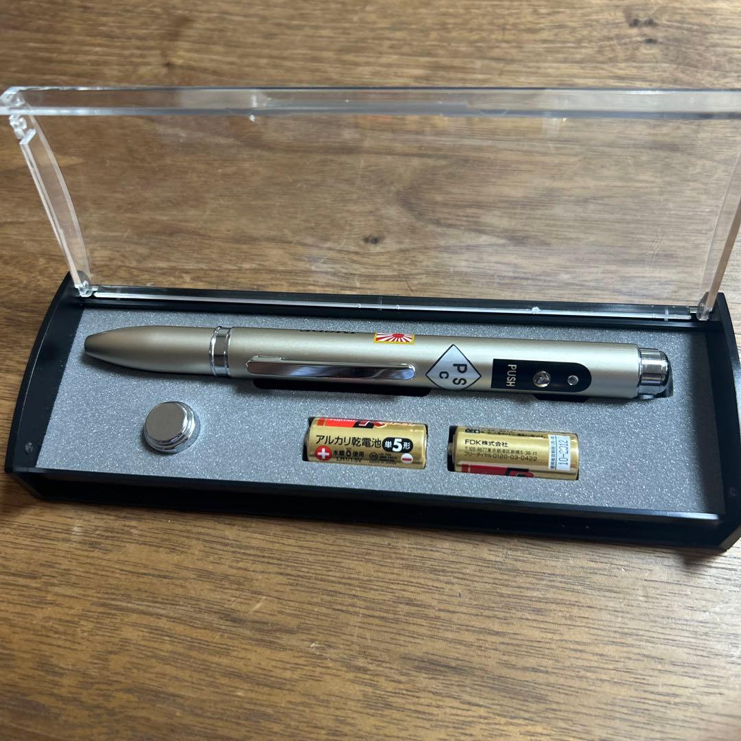 海上自衛隊（JMSDF）レーザーポインター付きボールペン