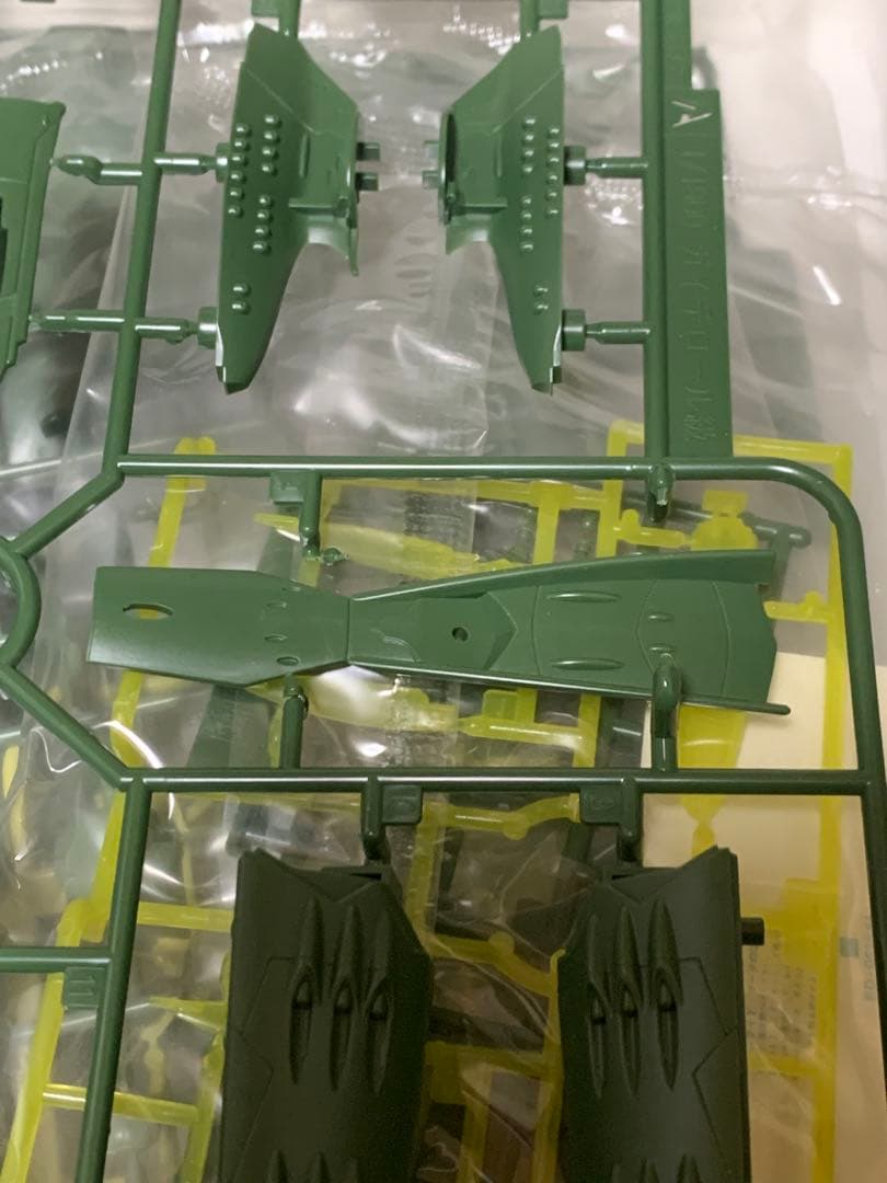 宇宙戦艦ヤマト2199　1/1000　大ガミラス帝国航宙艦隊　ガミラス艦セット2