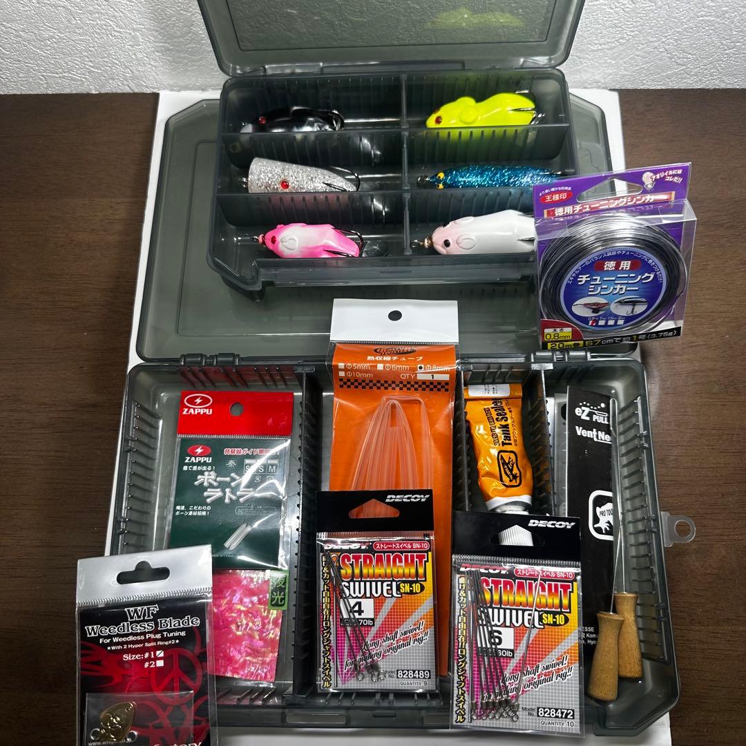 ラッティーツイスター　ウィップラッシュファクトリー　フロッグ　雷魚　ライギョ