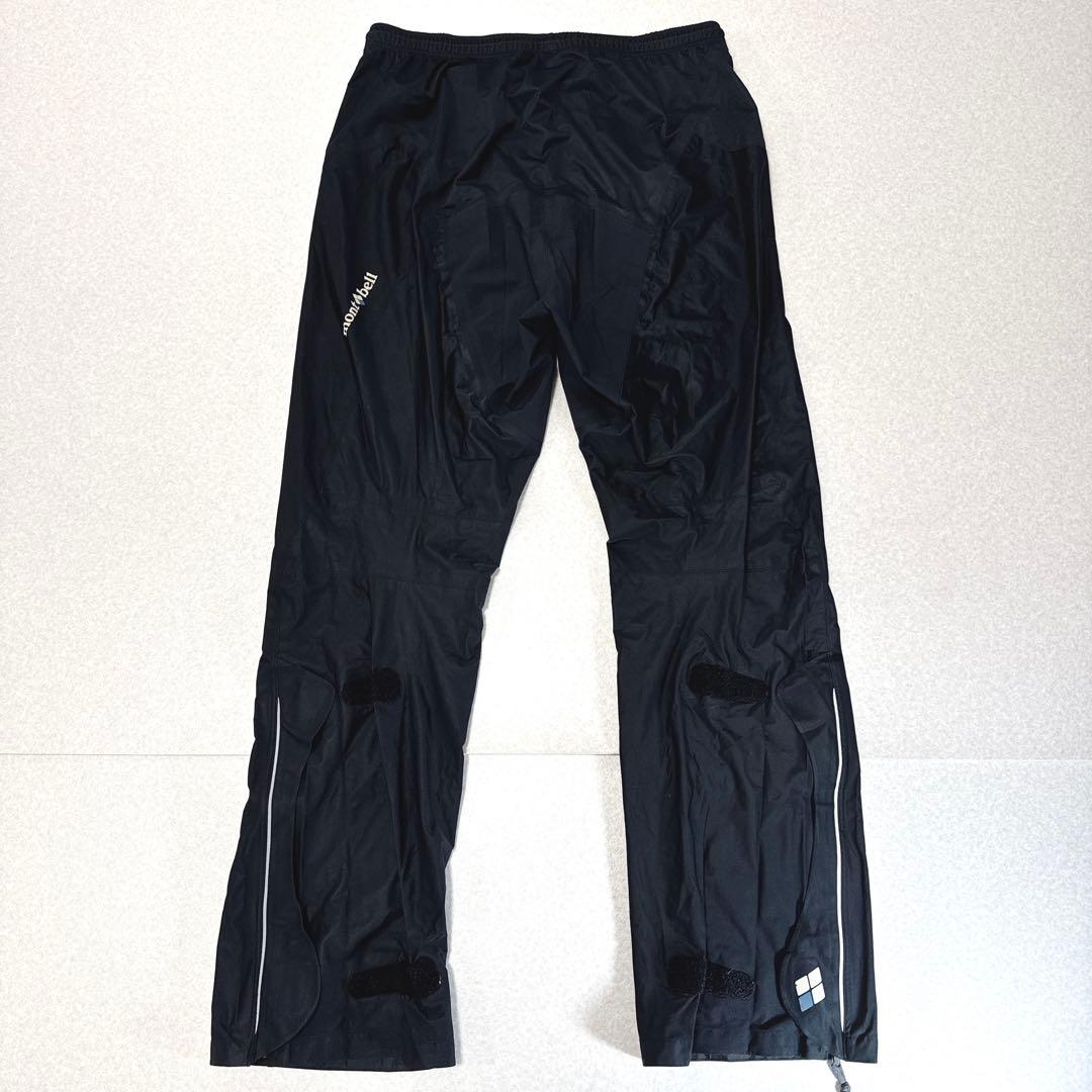 mont-bell モンベル 現行 スーパーストレッチ サイクルレインパンツ M