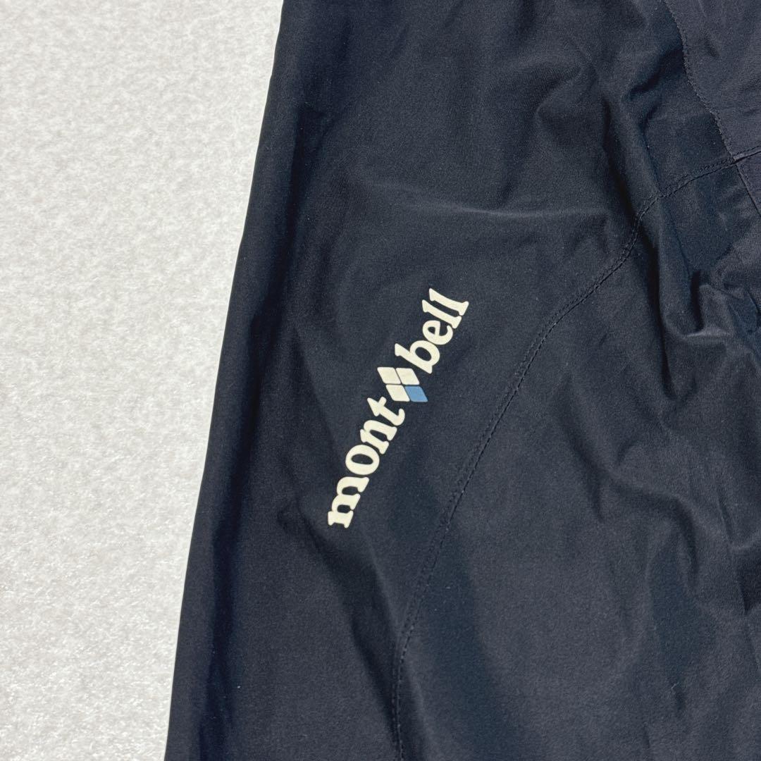 mont-bell モンベル 現行 スーパーストレッチ サイクルレインパンツ M