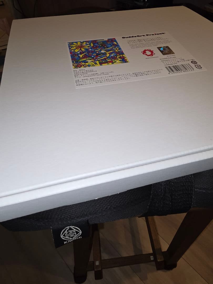 る*。様 大阪万博　Buddy Art Project　バデイーアート　ミャクミ