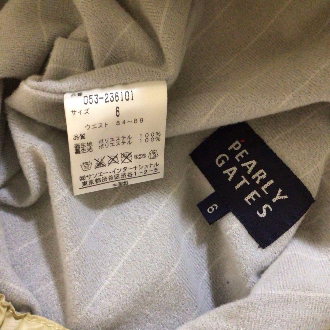 パーリーゲイツ デカロゴ 蓄熱パンツ ゴルフウェア 防風 ドローコード 6