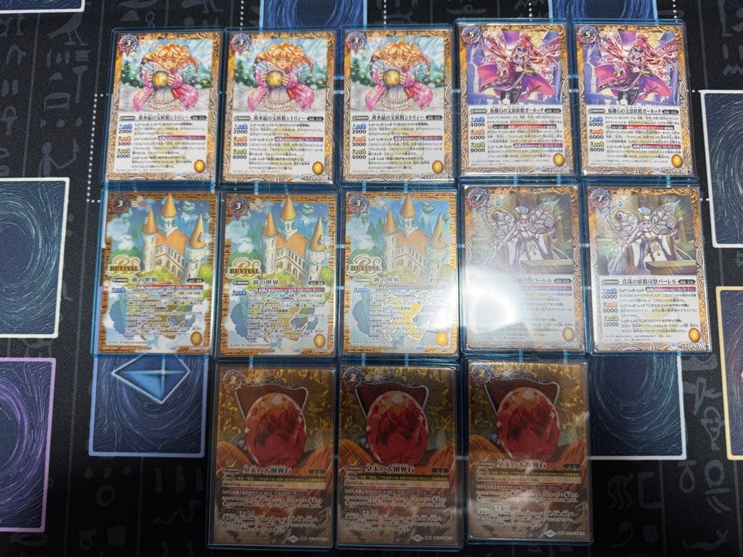 ふ*ン様 バトスピ 契約モリガン彩羽デッキ　シークレットスリーブ予備パーツ付き