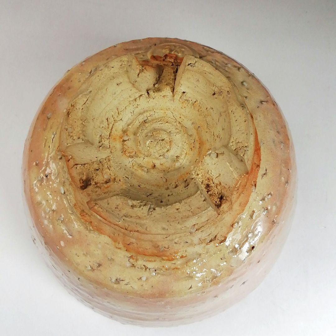 Ｓ９８７　茶碗　『萩焼』『扇芝庵　波多野指月』　共箱　抹茶碗　茶道具