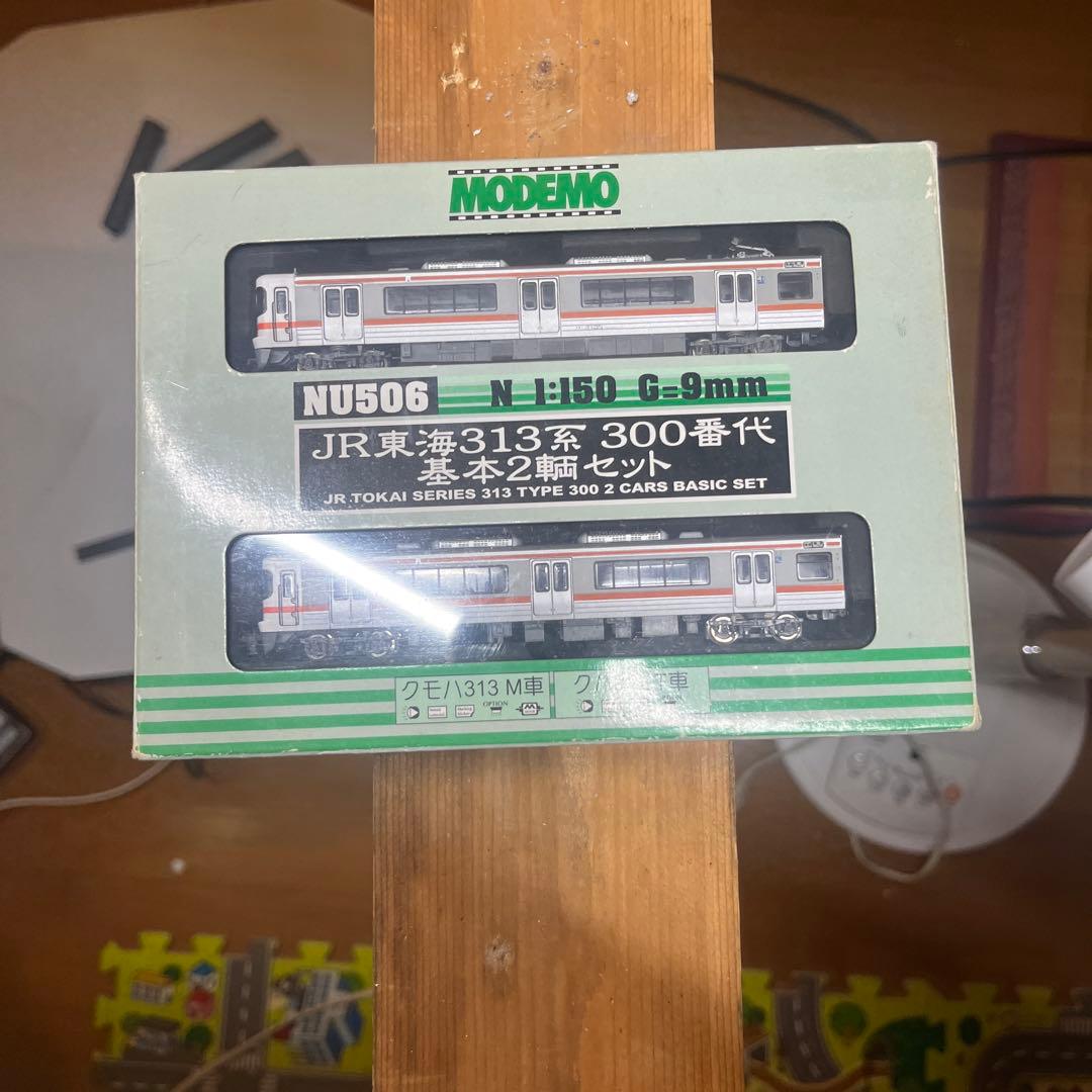 Nゲージ マイクロエース E653系青編成 ＋モデモ313系300番台2点セット