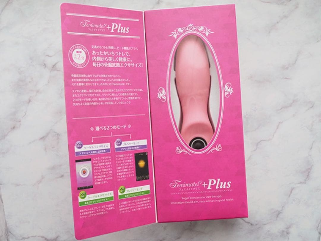 Amazon14000円程 女性トレーニング 締まり強化・失禁予防 アプリ連動