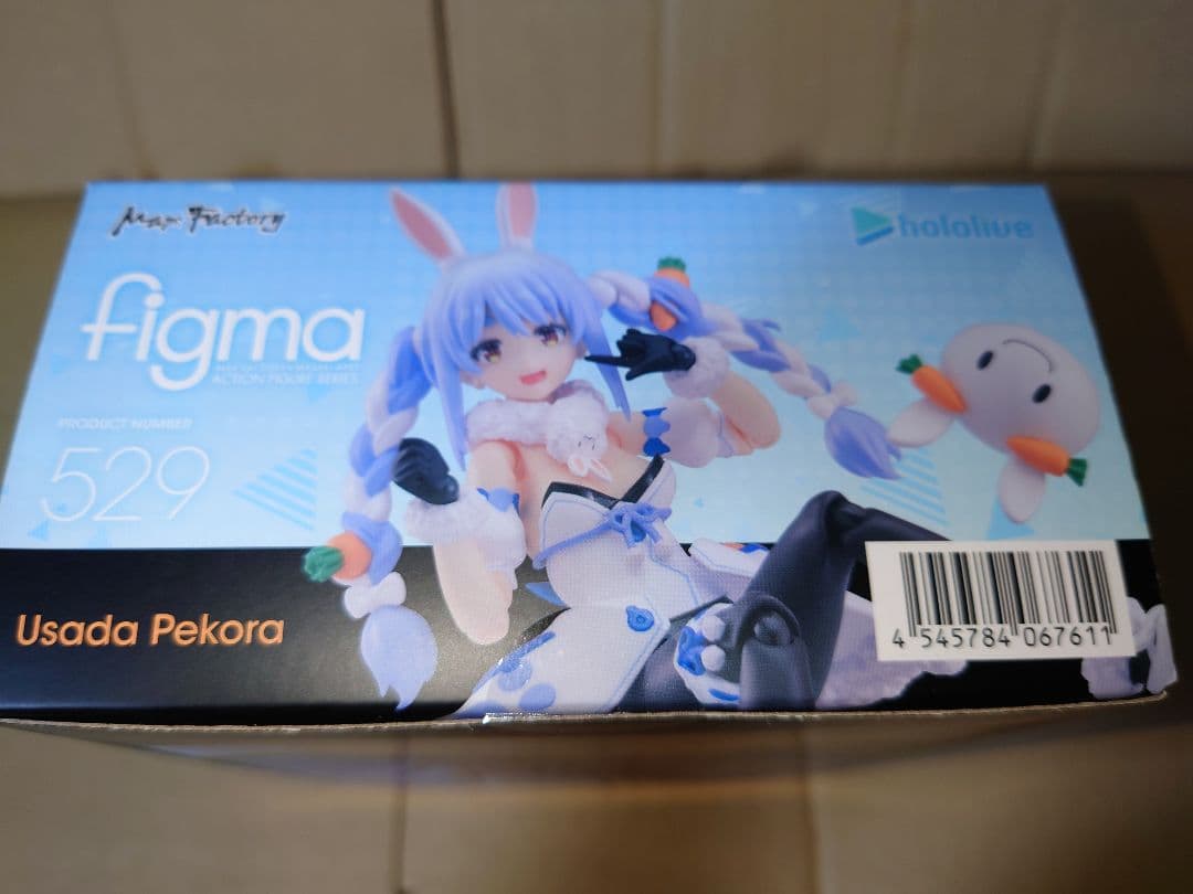 ホロライブ　兎田ぺこら　figma フィギュア