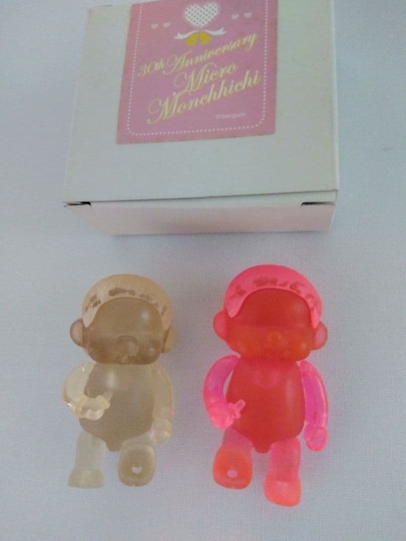 ★モンチッチ　結婚式引き出物セット★非売品　レア！