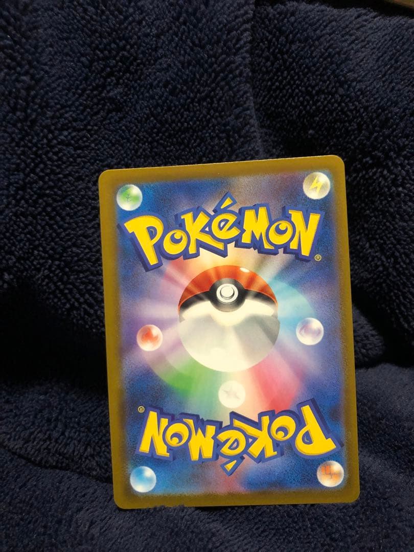 ポケモンカード メガドリーム メガサーナイトex MA 中国語 箔押し エラー