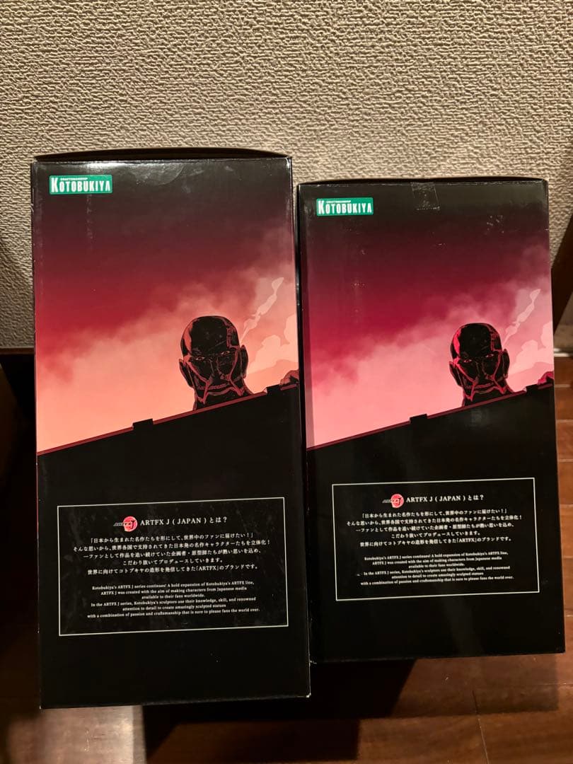 進撃の巨人 ミカサ エレンフィギュア Renewal Package コトブキヤ