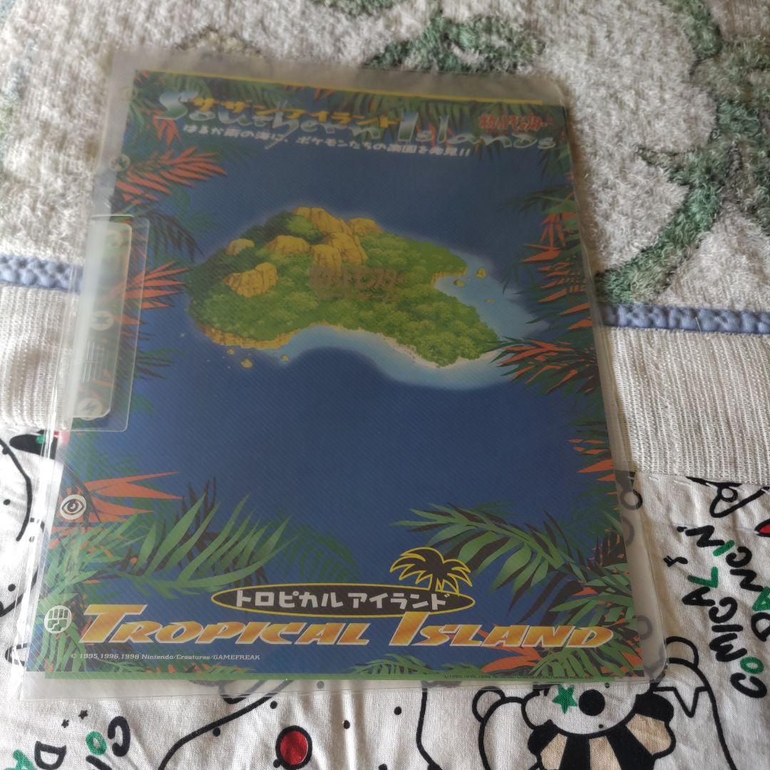 【未開封品】ポケモンカードゲーム　サザンアイランド映画公開記念パック限定セット