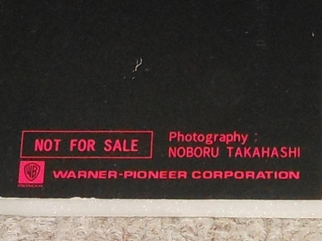 矢沢永吉　KAVACH　カバチ　ポスター　パネル　ワーナーパイオニア　1980？