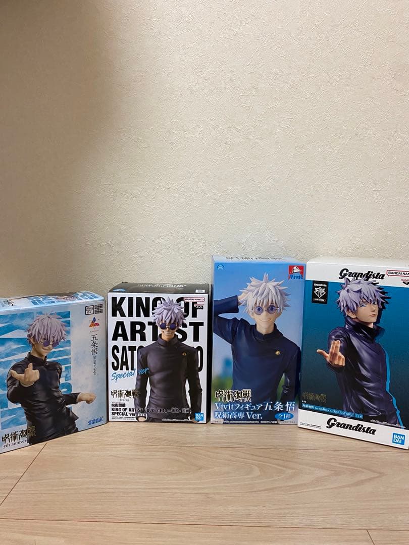 呪術廻戦 五条悟 フィギュア4点セット