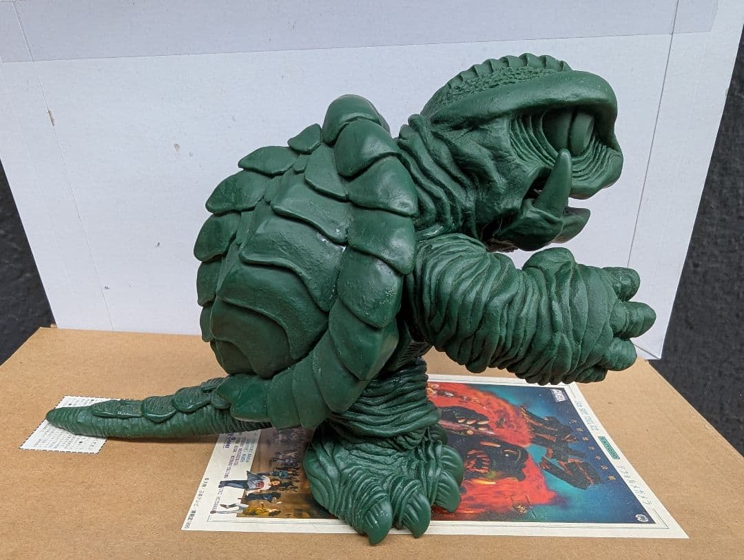 【怪獣ガメラのプラモデル(前田裕幸デフォルメ版)1/250】1995 自作中古品