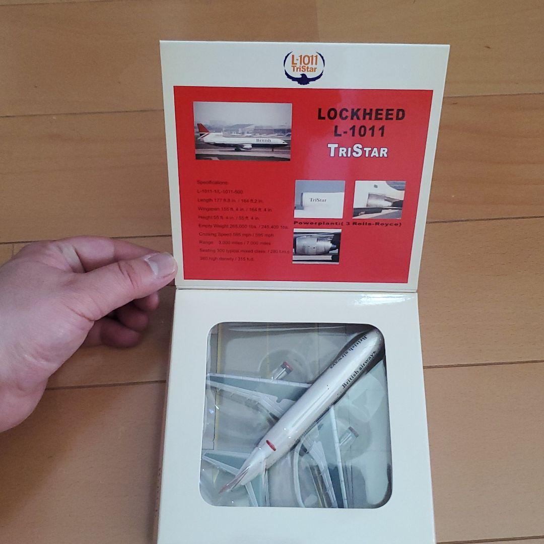航空機・ヘリコプター British airways LOCKHEED L-1011 TRISTAR