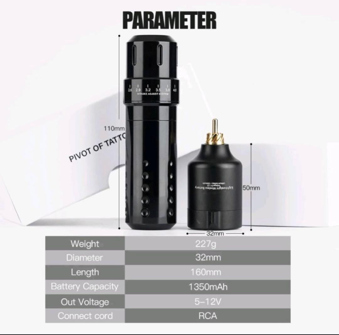 その他 Mast flip Tattoo machine full set