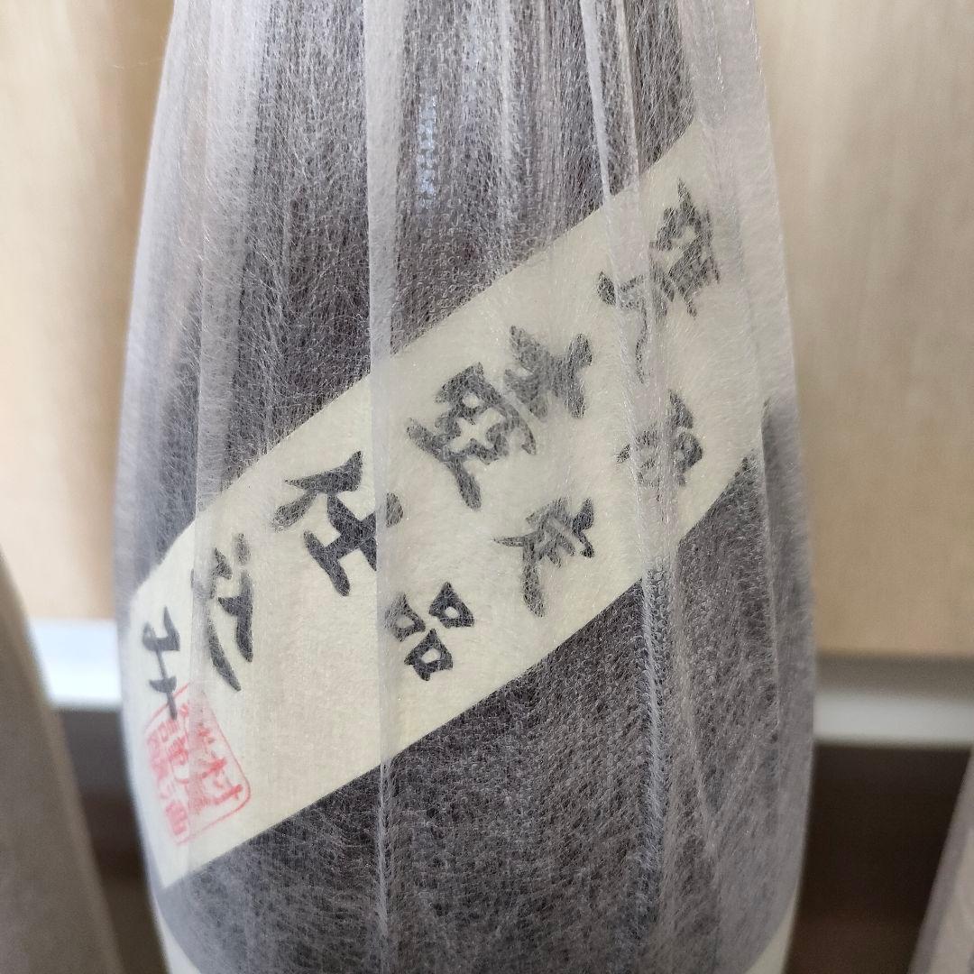 片栗粉様　sale 森伊蔵 村尾 魔王 焼酎 1.8L 3本セット　新品　未開封