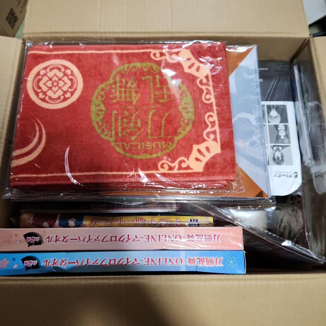 刀剣乱舞グッズセット