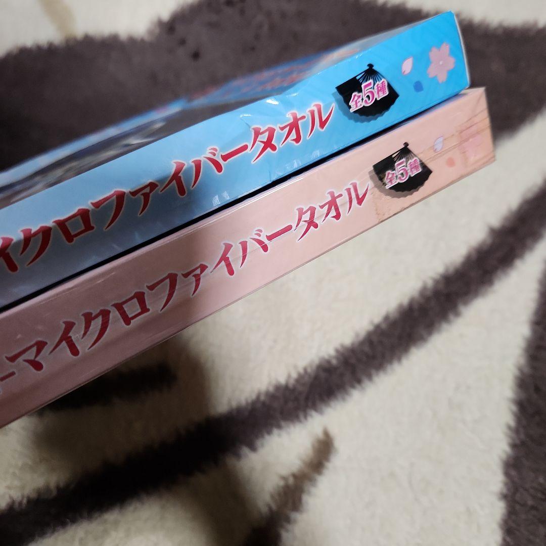 刀剣乱舞グッズセット