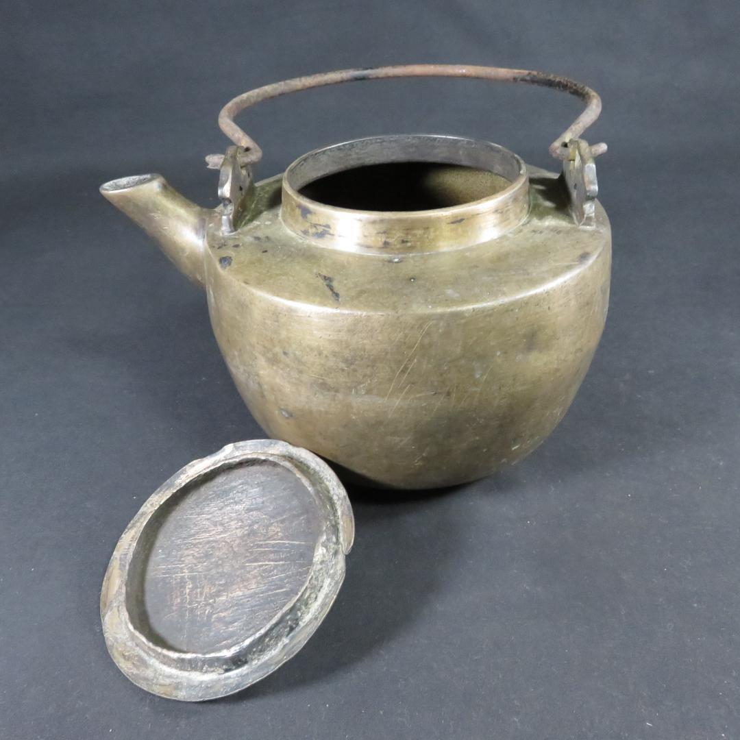 やかん 薬缶 銅ヤカン 薬缶 やかん 銅製 真鍮 三つ足