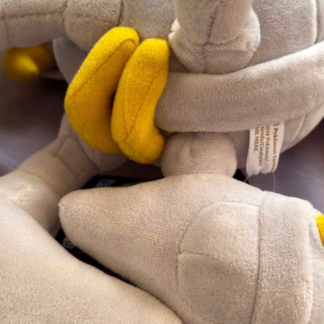 タグ付☆ 銀色のメガメタグロス 色違い ポケモンセンター ぬいぐるみ