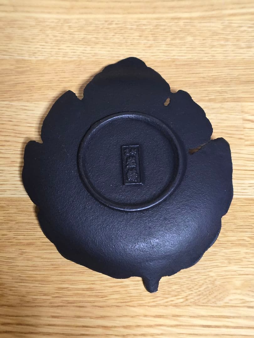 #1602 南部鉄器 茶托急須セット