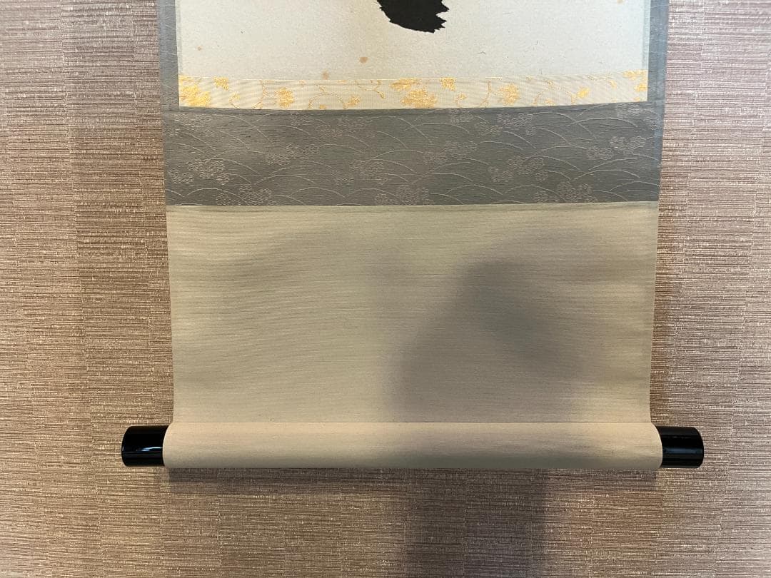 前大徳寺積應　茶掛軸　一行　紅炉一点雪　茶道具