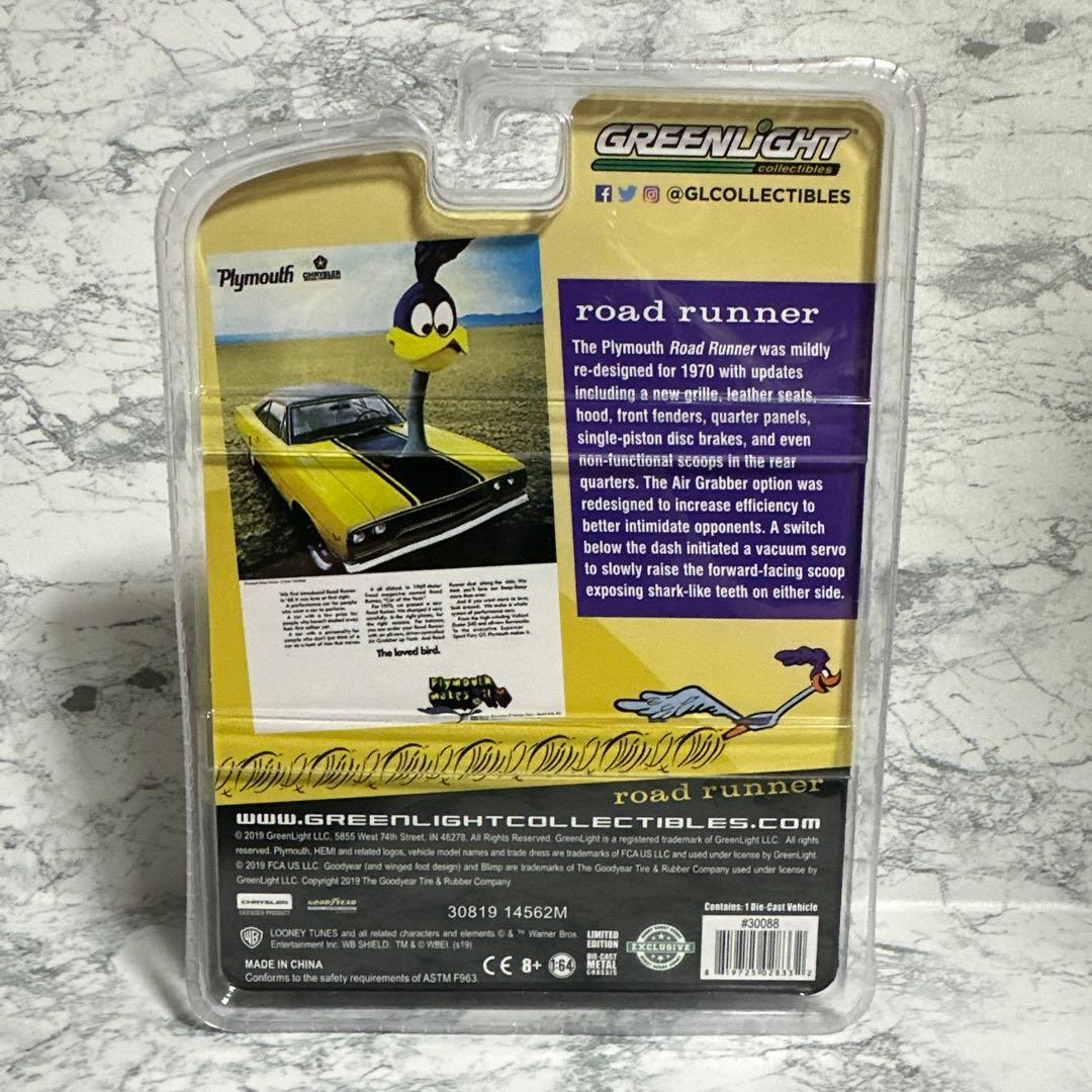 ミニカー Greenlight 1970 Plymouth Road Runner